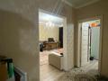 1-комнатная квартира · 46.9 м² · 2/9 этаж, центральный 41б за 22.5 млн ₸ в Кокшетау — фото 4