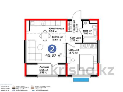 2-комнатная квартира, 45.37 м², 4/14 этаж, мик. Нурсат за ~ 31.4 млн 〒 в Шымкенте, Каратауский р-н