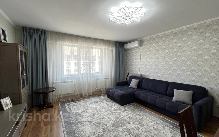 3-комнатная квартира · 86.3 м² · 14/16 этаж, Егизбаева 7/10 за 75 млн ₸ в Алматы, Бостандыкский р-н — фото 2