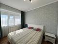 3-комнатная квартира · 86.3 м² · 14/16 этаж, Егизбаева 7/10 за 75 млн ₸ в Алматы, Бостандыкский р-н — фото 11