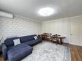 3-комнатная квартира · 86.3 м² · 14/16 этаж, Егизбаева 7/10 за 75 млн ₸ в Алматы, Бостандыкский р-н — фото 2