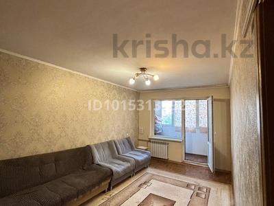 2-бөлмелі пәтер · 43 м² · 5/5 қабат, Клочкова 18, бағасы: 30.5 млн ₸ в Алматы, Алмалинский р-н