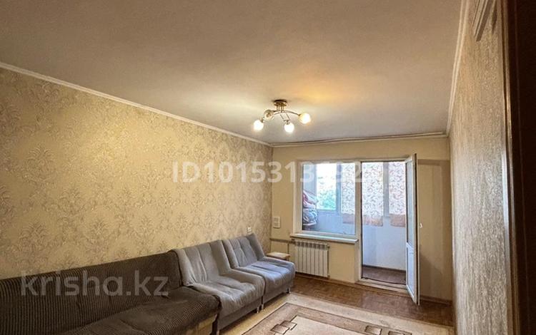 2-комнатная квартира · 43 м² · 5/5 этаж, Клочкова 18 за 30.5 млн ₸ в Алматы, Алмалинский р-н — фото 2