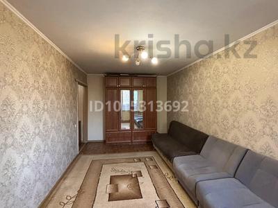 2-бөлмелі пәтер · 43 м² · 5/5 қабат, Клочкова 18, бағасы: 29.7 млн ₸ в Алматы, Алмалинский р-н