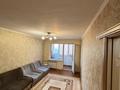 2-комнатная квартира · 43 м² · 5/5 этаж, Клочкова 18 за 30.5 млн ₸ в Алматы, Алмалинский р-н — фото 6