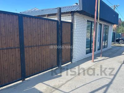 Отдельный дом · 4 комнаты · 120 м² · 6 сот., мкр Центральный, Алия Молдагулова 119 — Старый базар за 25 млн ₸ в Атырау