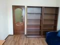 4-комнатная квартира · 100 м² · 3/9 этаж, Пр. Сейфуллина 534 — Уг.ул. Курмангазы за 90 млн ₸ в Алматы, Алмалинский р-н — фото 9