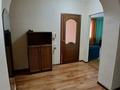 4-комнатная квартира · 100 м² · 3/9 этаж, Пр. Сейфуллина 534 — Уг.ул. Курмангазы за 90 млн ₸ в Алматы, Алмалинский р-н — фото 2