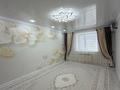 3-комнатная квартира · 79.3 м² · 3/9 этаж, 2 мкр за 26.2 млн ₸ в Актобе