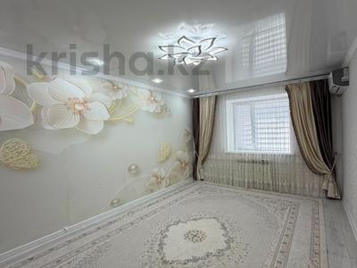 3-комнатная квартира · 79.3 м² · 3/9 этаж, 2 мкр за 26.2 млн ₸ в Актобе