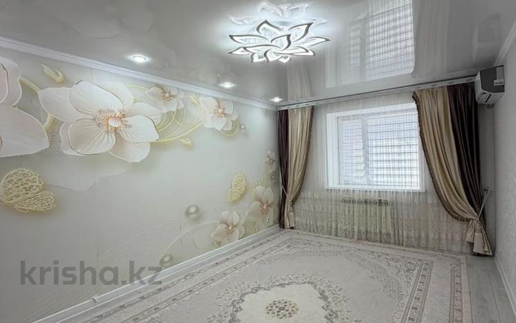 3-комнатная квартира · 79.3 м² · 3/9 этаж, 2 мкр за 26.2 млн ₸ в Актобе — фото 18