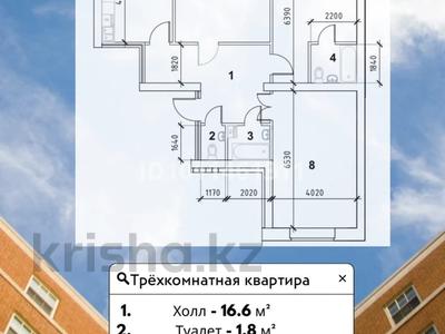 3-бөлмелі пәтер · 111.2 м² · 2/5 қабат, мкр. Алтын орда 1, бағасы: 28 млн ₸ в Актобе