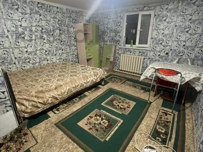Жеке үй · 1 бөлме · 25 м², Переулок Талдыкорган 3, бағасы: 60 000 〒