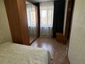 3-бөлмелі пәтер · 56 м² · 2/5 қабат, Лихарева 1, бағасы: 23.9 млн ₸ в Усть-Каменогорске — фото 6