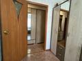 3-бөлмелі пәтер · 56 м² · 2/5 қабат, Лихарева 1, бағасы: 23.9 млн ₸ в Усть-Каменогорске — фото 9