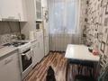 3-комнатная квартира · 64 м² · 1/2 этаж, турмагамбетова 3 за 9.5 млн ₸ в Темиртау