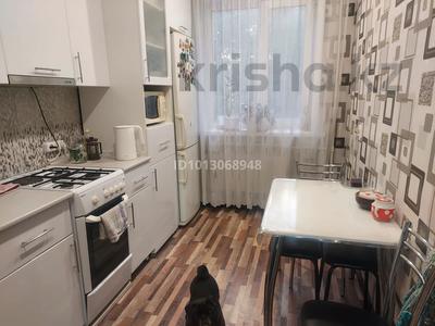 3-комнатная квартира · 64 м² · 1/2 этаж, турмагамбетова 3 за 9.5 млн ₸ в Темиртау