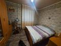 3-комнатная квартира · 64 м² · 1/2 этаж, турмагамбетова 3 за 9.5 млн ₸ в Темиртау — фото 4