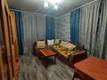 3-комнатная квартира · 64 м² · 1/2 этаж, турмагамбетова 3 за 9.5 млн ₸ в Темиртау — фото 6