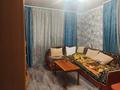 3-комнатная квартира · 64 м² · 1/2 этаж, турмагамбетова 3 за 9.5 млн ₸ в Темиртау — фото 8