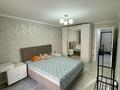 2-бөлмелі пәтер · 52 м² · 3/9 қабат, Ақкент ш/а. 70, бағасы: 300 000 ₸ в Алматы, Алатауский р-н — фото 7