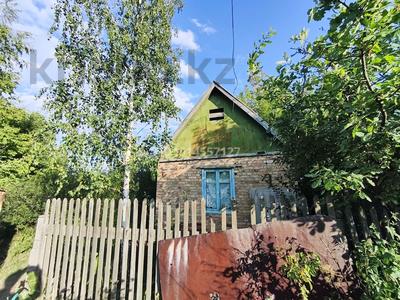 Участок · 6 соток, мкр Фёдоровка 111 — улица Звёздная 111 за 1.6 млн ₸ в Караганде, Казыбек би р-н