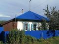 Отдельный дом · 3 комнаты · 70 м² · 10.57 сот., Яблоневый переулок 14 за 7 млн ₸ в Усть-Каменогорске