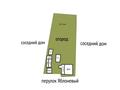 Отдельный дом · 3 комнаты · 70 м² · 10.57 сот., Яблоневый переулок 14 за 7 млн ₸ в Усть-Каменогорске — фото 6