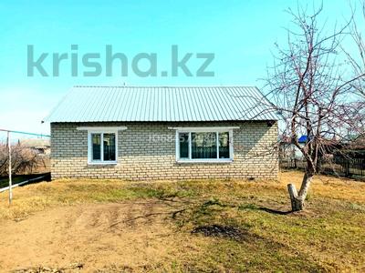 Жеке үй · 3 бөлме · 72.2 м² · 20 жүзд., улица Садовая 20, бағасы: 23.5 млн ₸ в Костанайской обл.