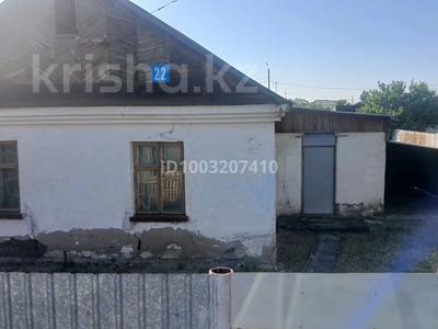Продажа домов и дачи в Улытау обл.: Отдельный дом · 3 комнаты · 70 м² · 5 сот., Кенгирская за 7 млн 〒 Отдельный дом · 3 комнаты · 70 м² · 5 сот., Кенгирская за 7 млн 〒 в Жезказгане