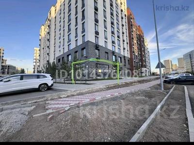 Возьму в аренду помещение, Нура р-н в Астане