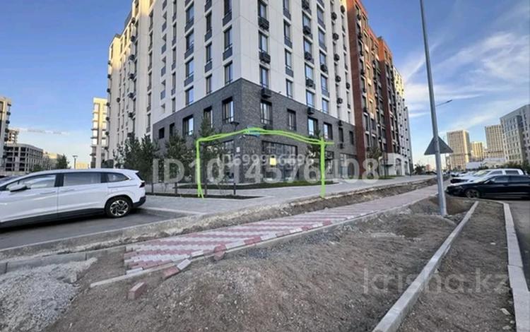Возьму в аренду помещение, Нура р-н в Астане — фото 2