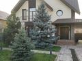Жеке үй · 6 бөлме · 300 м², Коныр тобе 14, бағасы: 150 000 ₸ в Абае — фото 5