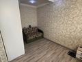 1-комнатная квартира · 37.8 м² · 9/10 этаж, 4-й мкр 1 за 11 млн ₸ в Актау — фото 5