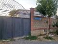 Отдельный дом · 4 комнаты · 160 м² · 4 сот., мкр Достык 81 — Акбура әулие. Қызыл көл. Қиылысы за 35 млн ₸ в Шымкенте, Абайский р-н — фото 6
