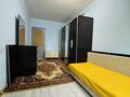 2-бөлмелі пәтер · 44.4 м² · 4/5 қабат, ул.Желтоксана, бағасы: 15.5 млн ₸ в Уральске — фото 5