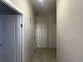 2-комнатная квартира · 59 м² · 3/17 этаж, Туран 50/4 — Астана Арена, Алау, Барыс Арена за 300 000 ₸ в Есильский р-н — фото 4