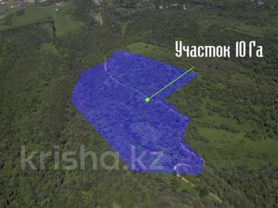 Жер телімі · 20 га, Талғар, бағасы: 150 млн ₸ в Талгаре