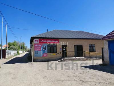 Отдельный дом · 5 комнат · 220 м² · 13 сот., Алтынсарина 45 за 80 млн ₸ в 