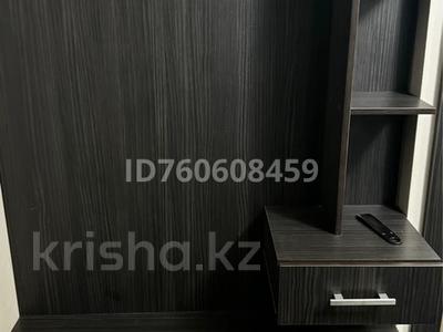 Аренда квартир в Восточно-Казахстанской обл.: 2-комнатная квартира · 47 м² · 2/4 этаж, Кайсенова 84 за 230 000 〒 2-комнатная квартира · 47 м² · 2/4 этаж, Кайсенова 84 за 230 000 〒 в Усть-Каменогорске, Ульбинский