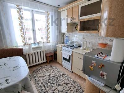 3-бөлмелі пәтер · 66 м² · 3/4 қабат, Гагарина 9, бағасы: 21.5 млн ₸ в Петропавловске