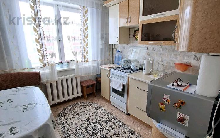 3-бөлмелі пәтер · 66 м² · 3/4 қабат, Гагарина 9, бағасы: 21.5 млн ₸ в Петропавловске — фото 2