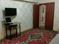 2-комнатная квартира, 54 м² помесячно, Спутник 2 за 160 000 〒 в Конаеве (Капчагай) — фото 6