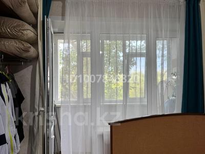 3-комнатная квартира · 70 м² · 4/9 этаж, Набережная 35 — Ауэзова за 18.5 млн 〒 в Аксу