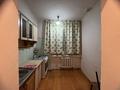 1-комнатная квартира · 40 м² · 4/4 этаж, Абая 70 за 120 000 ₸ в Талгаре — фото 8