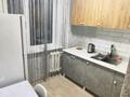 1-комнатная квартира · 32 м² · 2/5 этаж, Сейфуллина 51/2 — Около ресторана Жанар за 6.5 млн ₸ в Темиртау — фото 5