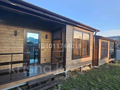 Жеке үй · 4 бөлме · 35 м², Ыбрая Алтынсарина 10 — ЦЕНТР, бағасы: 40 000 ₸ в Бурабае