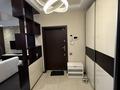 3-бөлмелі пәтер · 120 м² · 10/12 қабат, Назарбаева 223, бағасы: 750 000 ₸ в Алматы, Медеуский р-н — фото 21