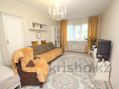 1-бөлмелі пәтер · 45 м² · 5/9 қабат, Шұғыла ш/а. 341/8, бағасы: 26.5 млн ₸ в Алматы, Наурызбайский р-н