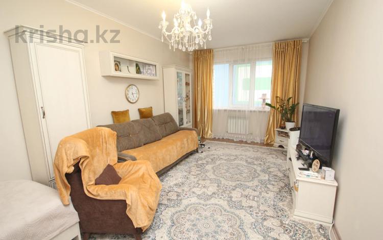 1-бөлмелі пәтер · 45 м² · 5/9 қабат, Шұғыла ш/а. 341/8, бағасы: 26.5 млн ₸ в Алматы, Наурызбайский р-н — фото 2